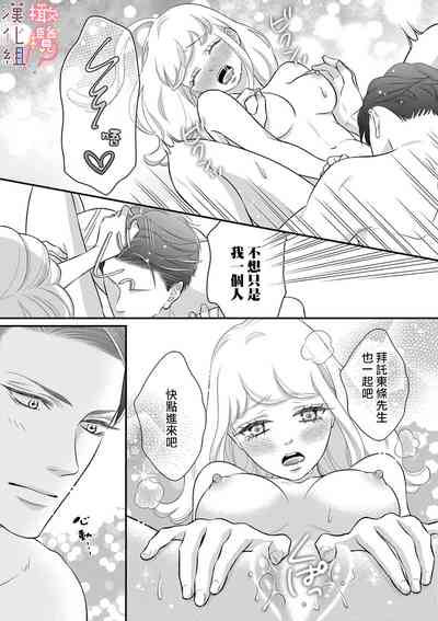第70頁圖