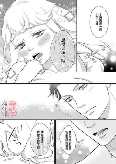 第74頁圖