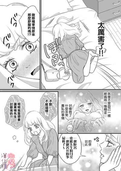 第78頁圖