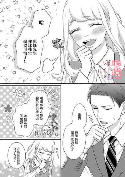 第98頁圖