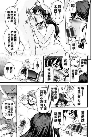 第14页图