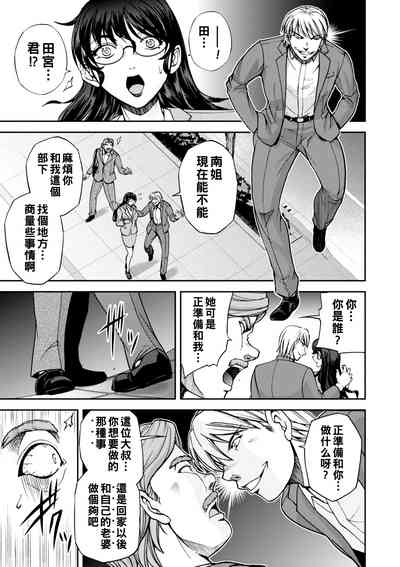第30页图