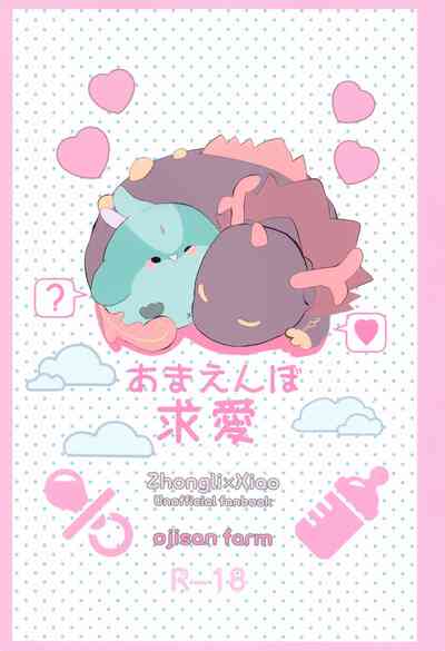 第30頁圖