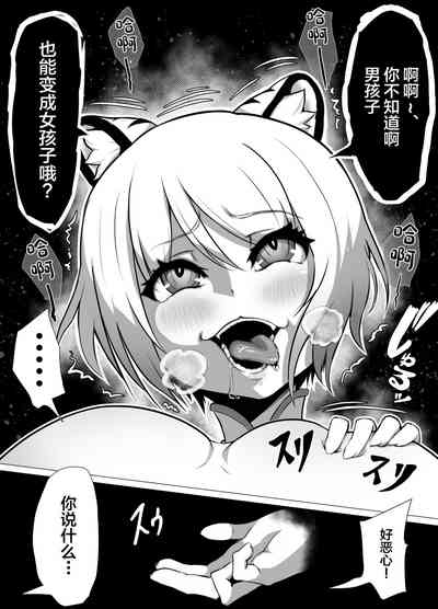 第14頁圖