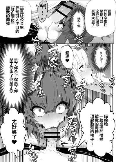 第26頁圖