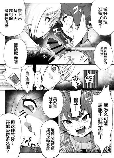 第30頁圖