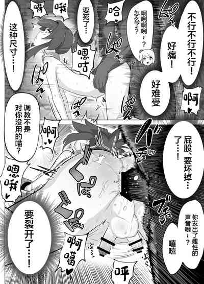 第34頁圖