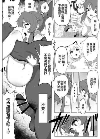 第42頁圖