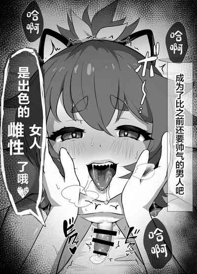 第58頁圖
