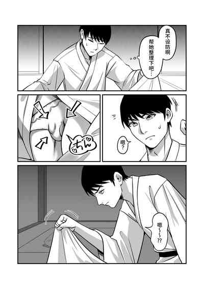 第26页图