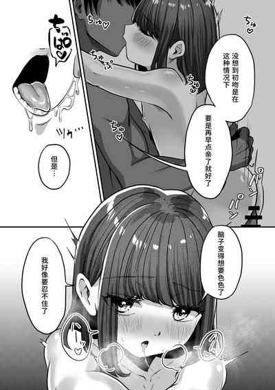第38页图
