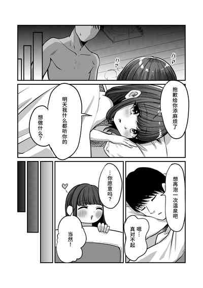 第42页图