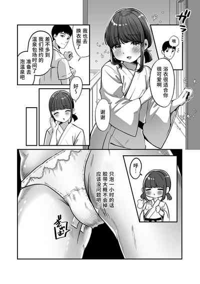 第6页图