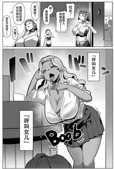 第26页图