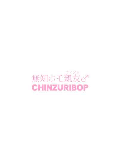 第26页图