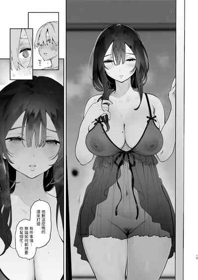 第18頁圖