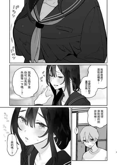第42頁圖