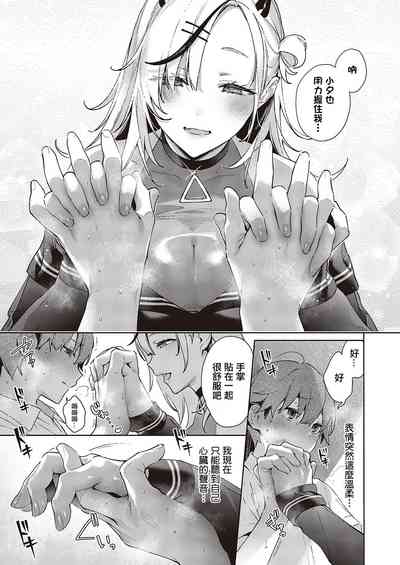 第14頁圖