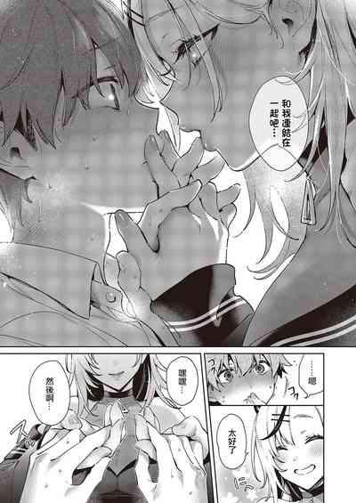 第18頁圖