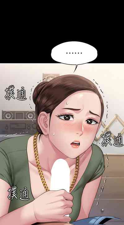 第102頁圖