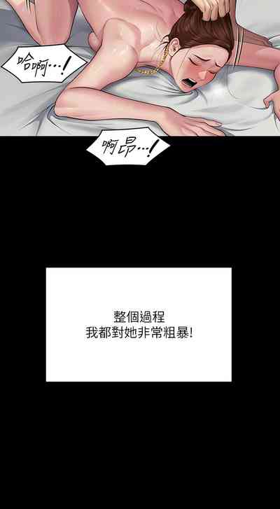 第122頁圖