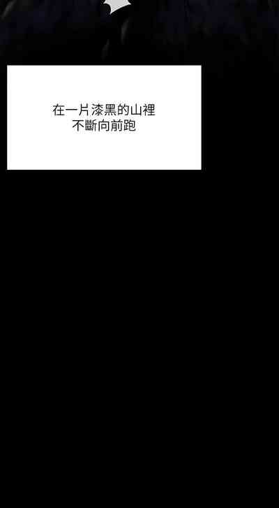第158頁圖