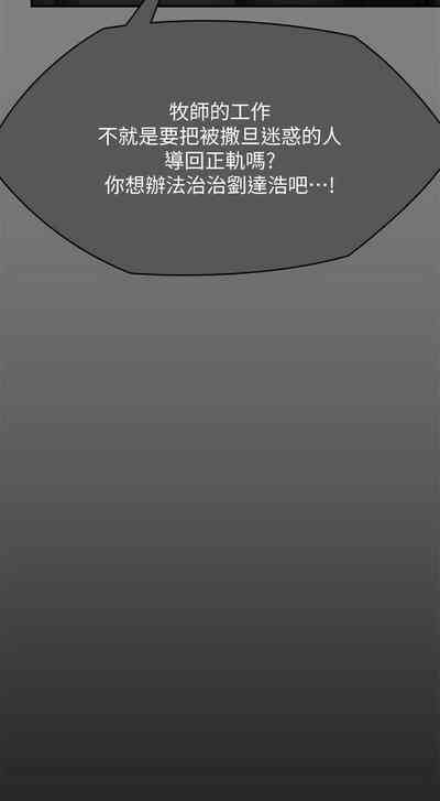 第42頁圖