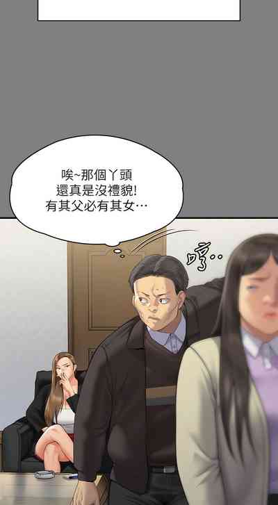 第94頁圖