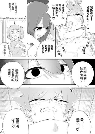 第14页图