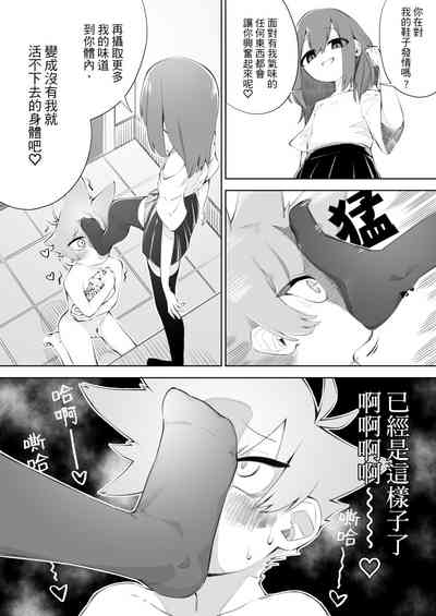 第22页图