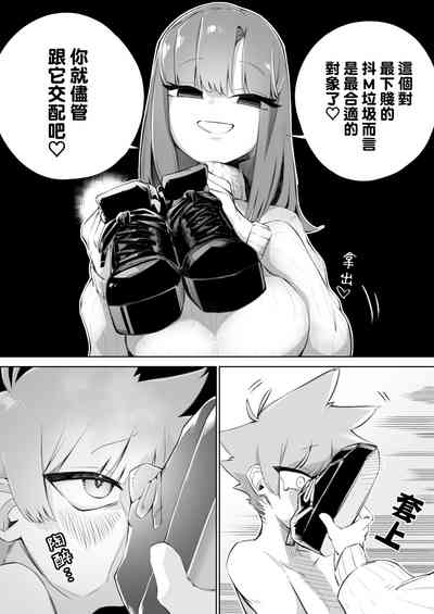 第38页图