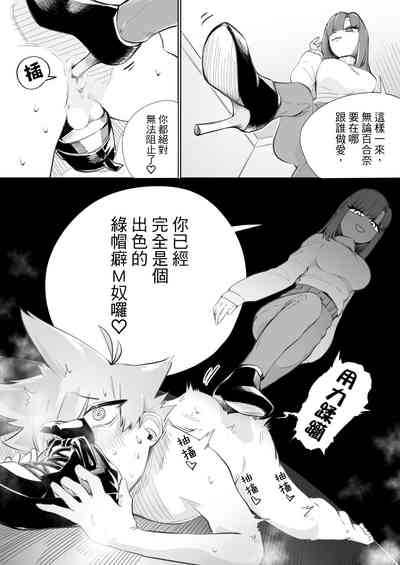 第42页图
