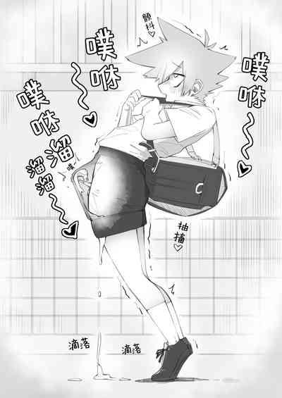 第6页图