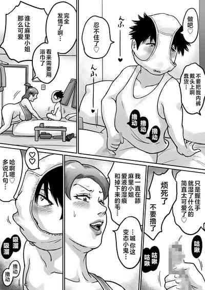 第78頁圖