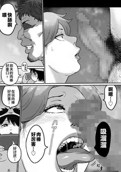 第94頁圖