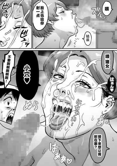 第98頁圖