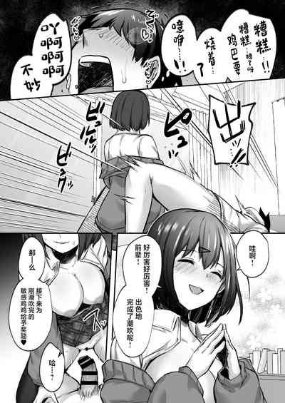 第14页图