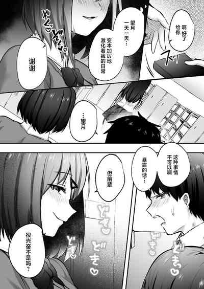 第22页图