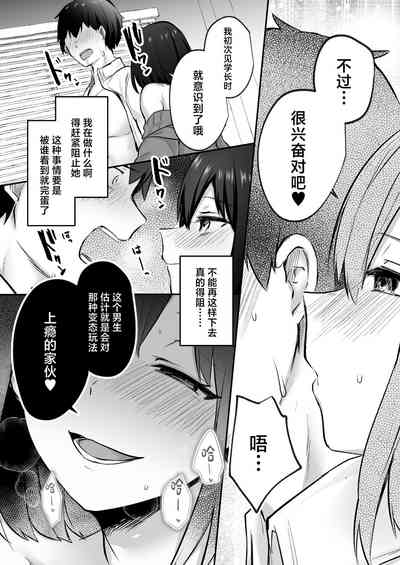 第26页图