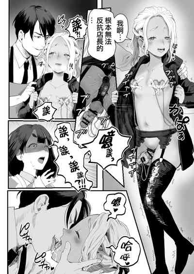 第10頁圖