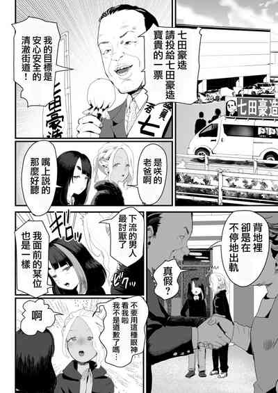 第22頁圖