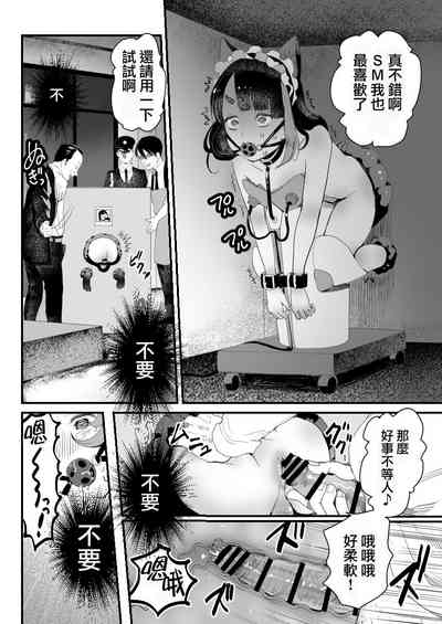 第42頁圖