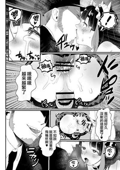 第46頁圖