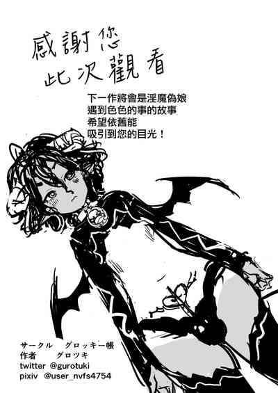 第50頁圖