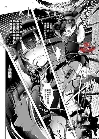 第106頁圖