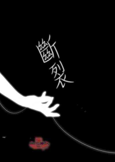第110頁圖