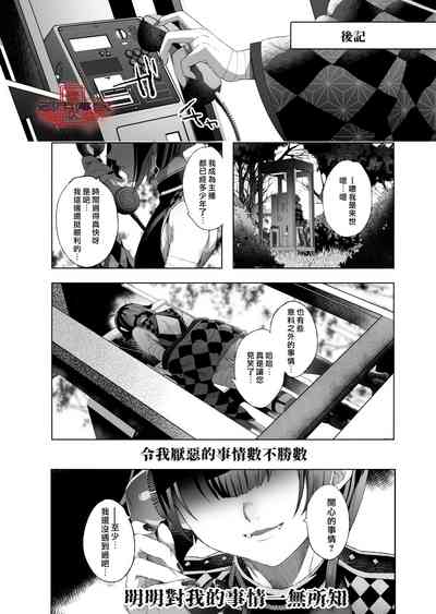 第114頁圖