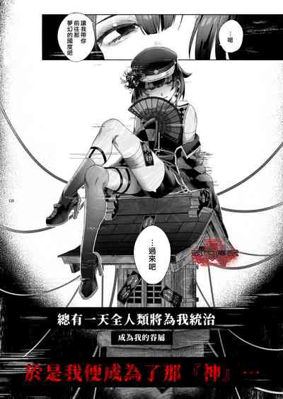 第118頁圖