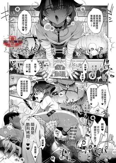 第30頁圖