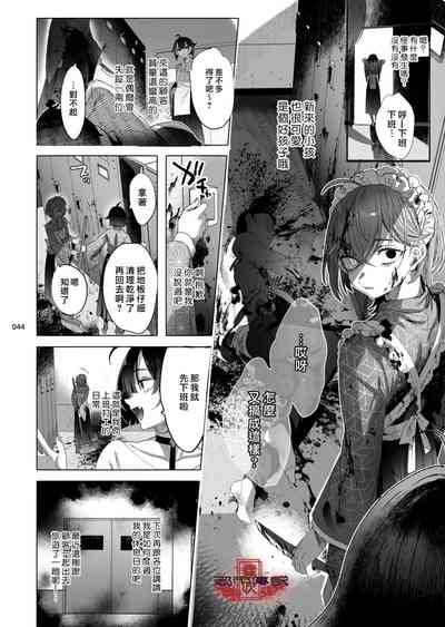 第42頁圖